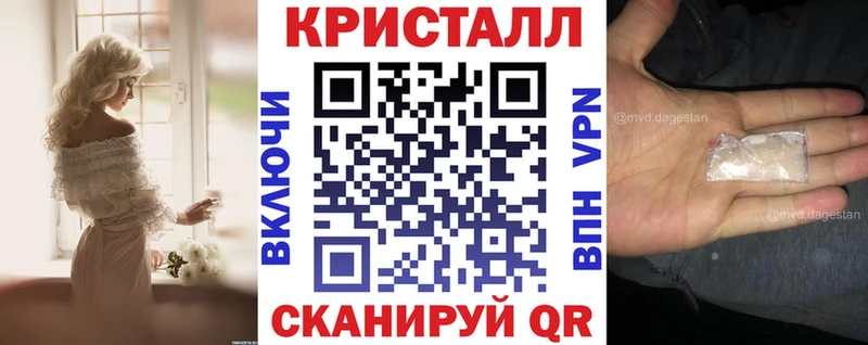 ОМГ ОМГ   Бор  АМФЕТАМИН Розовый  где продают  