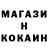 АМФЕТАМИН Розовый Kairbek Kurmet