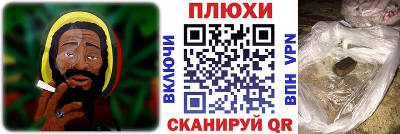Гашиш Ice-O-Lator что такое наркотик Бор