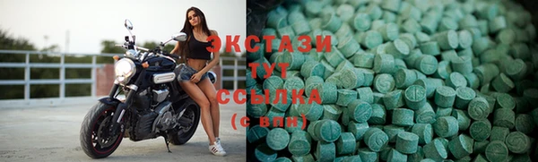 твердый Беломорск