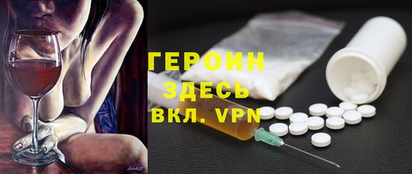 круглые Белокуриха