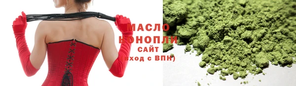 твердый Беломорск