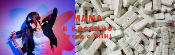 круглые Белокуриха