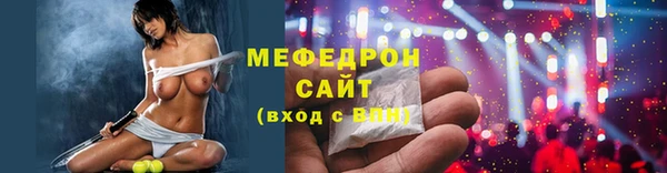 твердый Беломорск