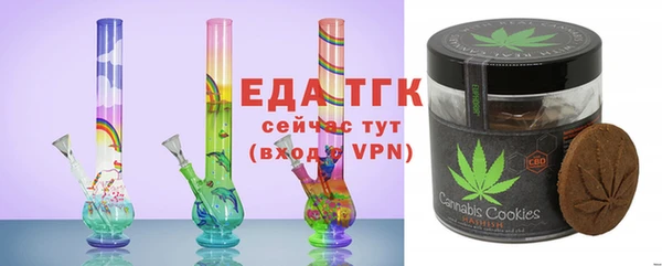 Альфа ПВП Пересвет
