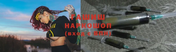 твердый Беломорск