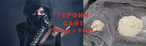 круглые Белокуриха