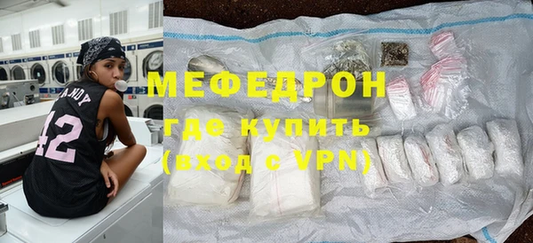 твердый Беломорск