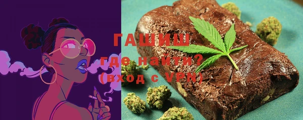 твердый Беломорск