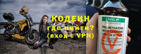круглые Белокуриха
