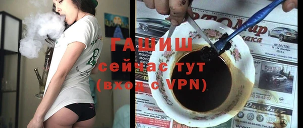 соль ск Переславль-Залесский