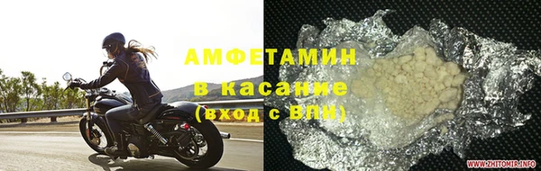 марки nbome Балабаново