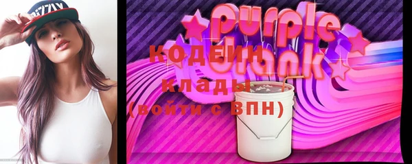 твердый Беломорск